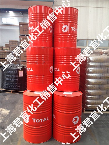 低PAHs道达尔 橡胶油 有口皆碑「上海君宜化工供应」