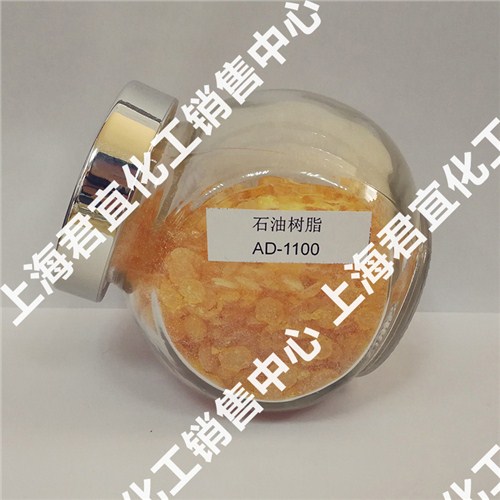 倍拓石油树脂 AD1100,倍拓