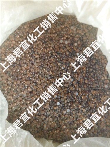 倍拓促进剂 betavulca E01,倍拓