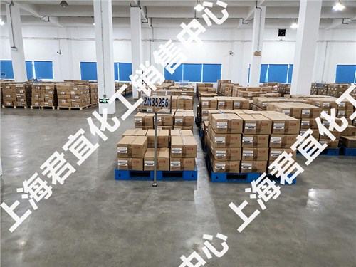 赞南 ZANNAN ZN35258 诚信为本 上海君宜化工供应