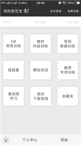 青海质量定制h5便宜 客户至上 上海敏迭网络技术供应