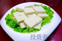 昌黎麻辣香锅加盟费,香锅加盟