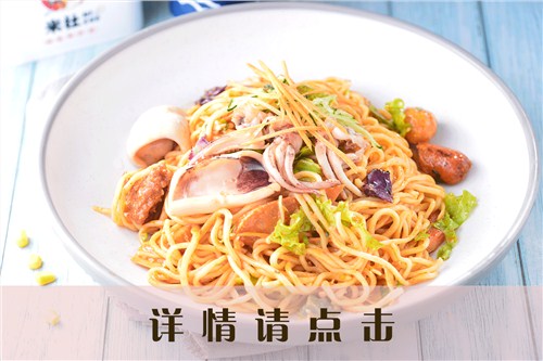 宽城区串炒饭利记体育|app「米社供」