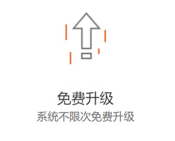 高淳区正规网站搭建哪家强,网站搭建