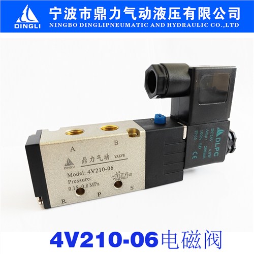 广东4V210-06 创造辉煌「宁波市鼎力气动液压供应」