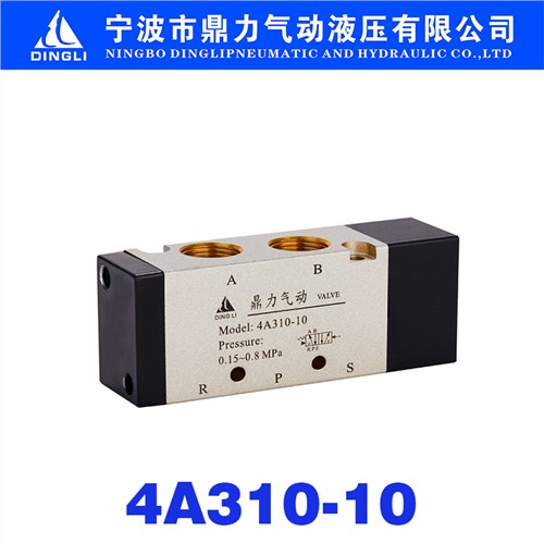 4A310-10产品介绍 创新服务「宁波市鼎力气动液压供应」