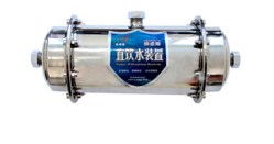 北京不用换滤芯的净水器 来电咨询 吉林金赛科技开发供应