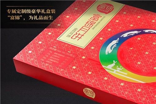 广州正品富锦月饼电话 哪家快「深圳富锦食品工业供应」