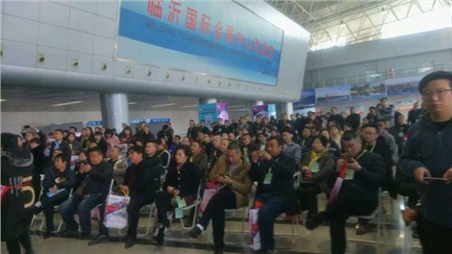 2019临沂gdp山东第五_山东临沂图片