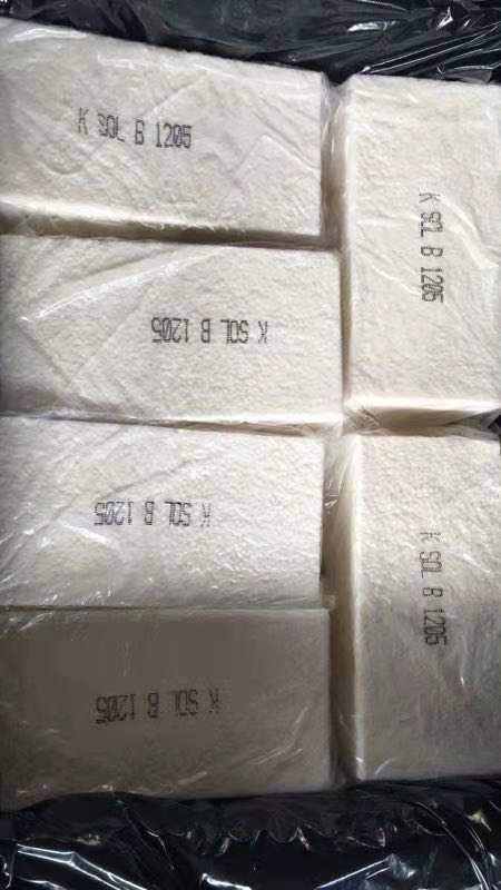 提供上海溶聚丁苯橡胶SSBR1205多少钱丹方供|丹方供