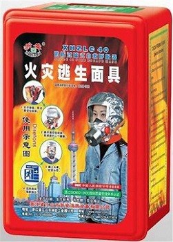 上海迅涛消防工程有限公司