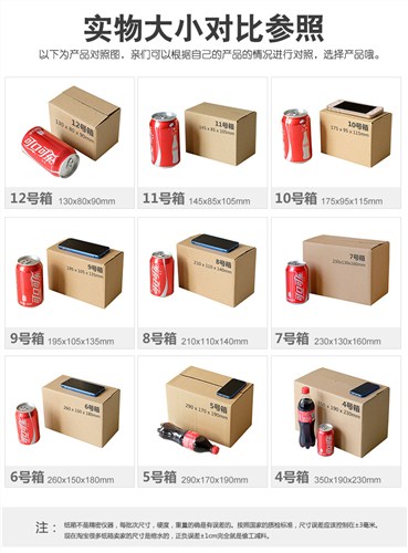 无锡月饼盒厂家「上海昊恒印刷包装制品供应」