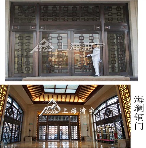 北京铸造铜牛铜门窗高性价比的选择 浦宇供应