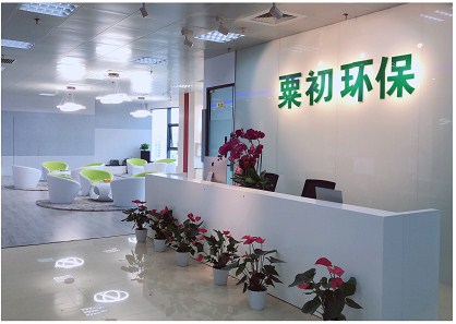 金坛区优质汽车除甲醛,汽车除甲醛