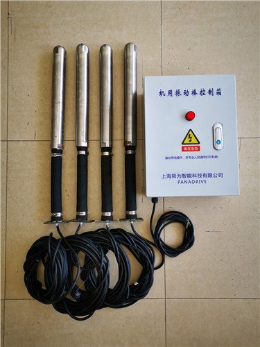浙江小型混凝土高频振动棒使用说明 欢迎来电 上海舜为智能科技供应