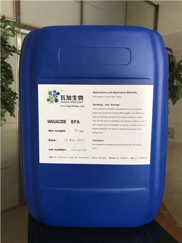 北京销售印花糊料防腐剂 以客为尊 上海瓦加生物科技供应