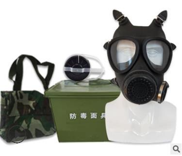 上海防毒面具供应商家,防毒面具