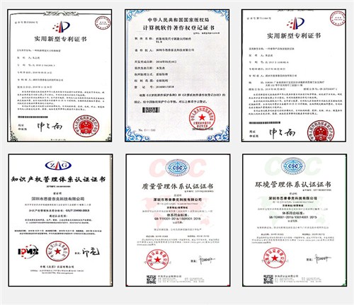 电子元器件自动化检测设备毛边自动化检测,自动化检测设备