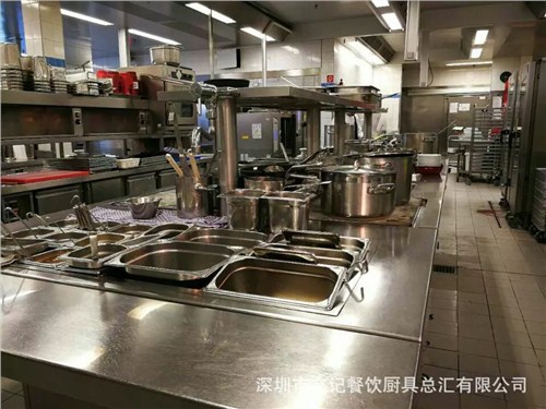 中山专业厨房设计厂家「深圳市友记餐饮厨具总汇供应