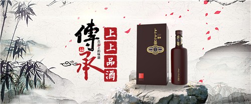 六安优良七粮精酿白酒需要多少钱 欢迎来电「安徽特股溯源品牌运营供应」