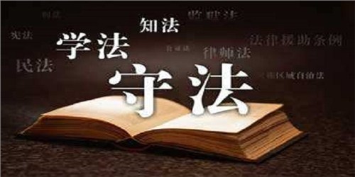 武汉发明专利知识产权 湖北天崇律师事务所供应