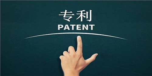 武汉实用新型专利 湖北天崇律师事务所供应
