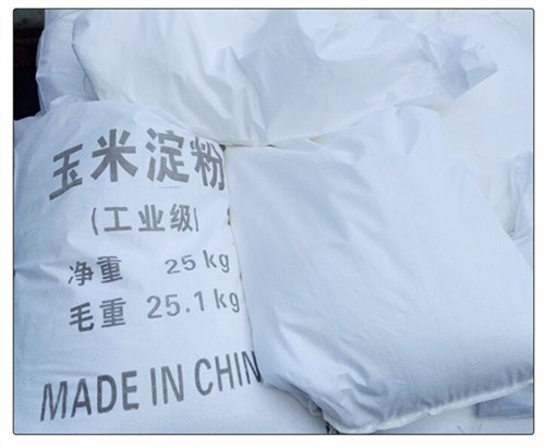 江蘇玉米淀粉多少錢