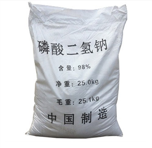江苏磷酸二氢钠品牌企业