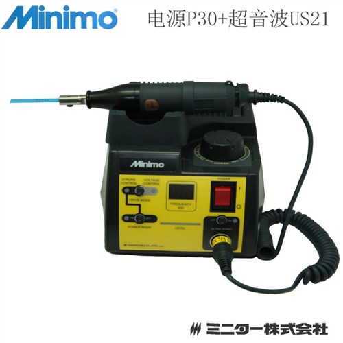 北京US21超音波研磨机的用途和特点
