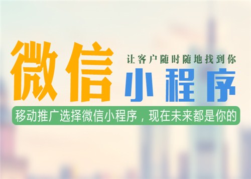 昆明微正科技有限公司 概況 服務(wù)為先 云南微正科技