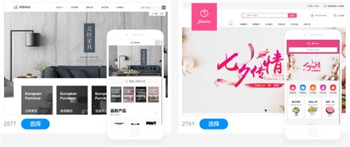 云南網(wǎng)絡(luò)建設(shè)推廣 歡迎咨詢 云南微正科技