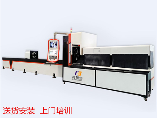 光纖激光切管機(jī)訂購_激光切管機(jī)直銷_科晟恒供