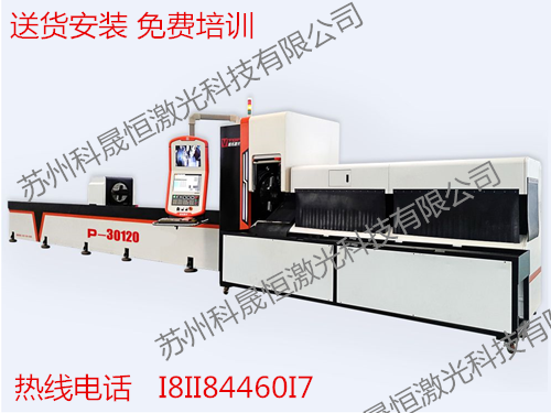 南京切管機具體操作流程