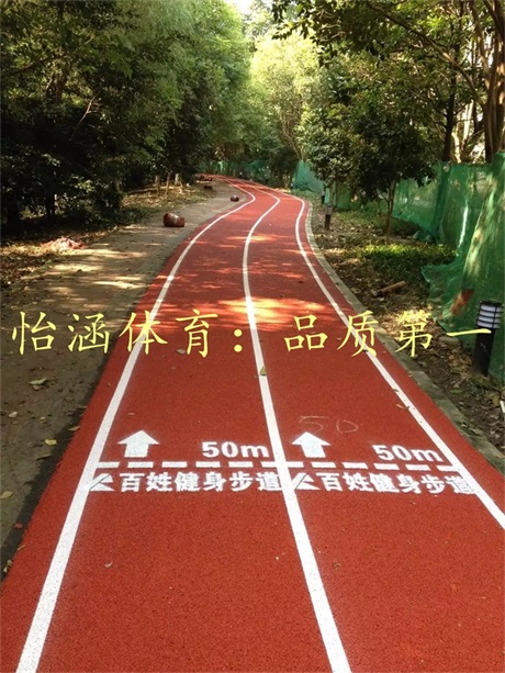 百姓健身步道2.jpg