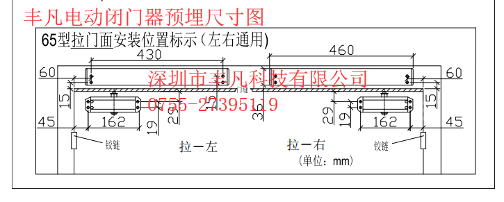 QQ图片20190903144918.png