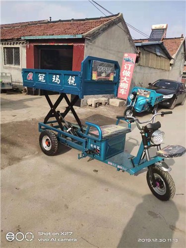 寿光**电动升降车需要多少钱 创新服务「潍坊旭晶机械加工供应」