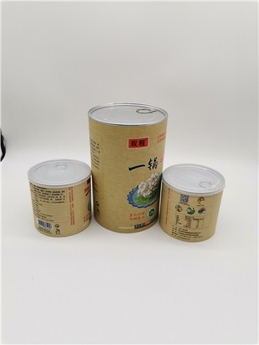 农药包装纸桶生产商,纸桶