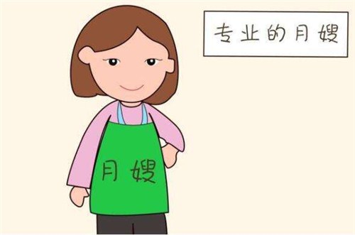 中国地质大学阿姨月嫂服务内容