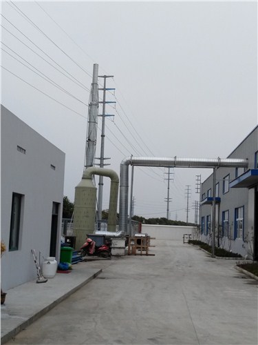 安徽高难度化工废水处理设备厂家 值得信赖 无锡绿禾盛环保科技供应