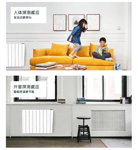 江蘇供暖報價,供暖