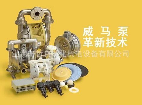 上海轩哲自动化机电设备有限公司