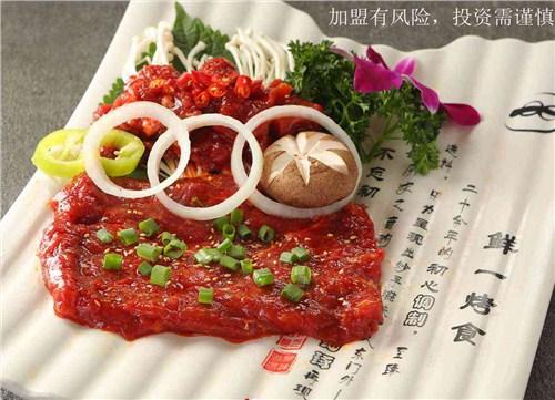 重庆传统烤肉加盟前景「鲜一供」