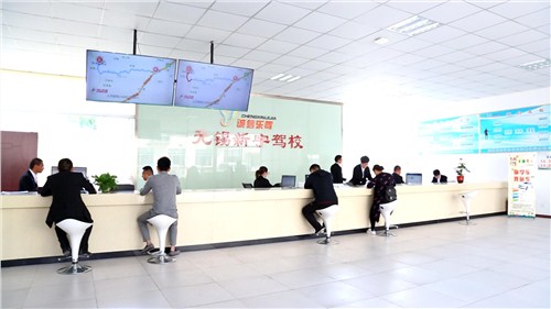 锡山区考驾照多少钱「无锡市新宇机动车驾驶培训供应」