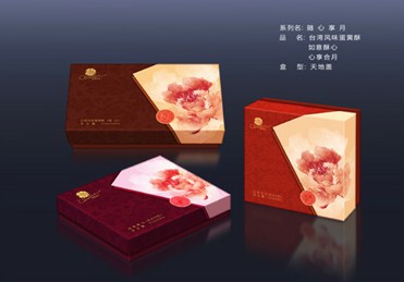 上海松江礼盒包装设计要多少钱