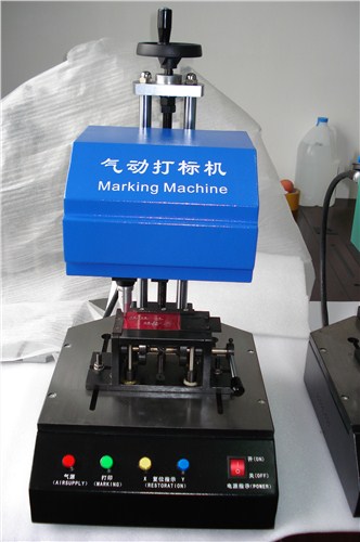杭州便携式气动打标机,气动打标机