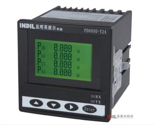 IP3223P-C功率表 歡迎來電 昆明英派爾科技供應(yīng)