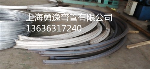 供,上海,63#不锈钢角钢法兰,弯圆,焊接,拼接,整形加工
