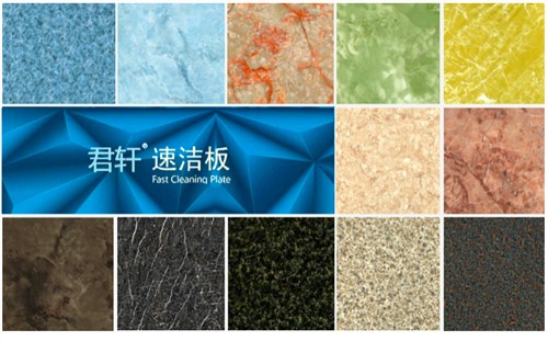 花岗岩系列装饰单板制造厂家 合肥君轩新型材料供应