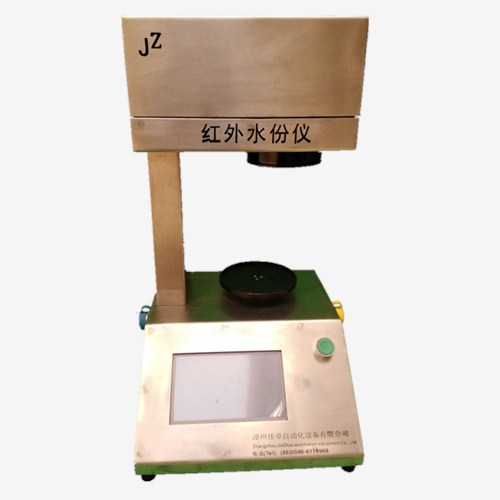 三明水分仪哪家好 ****「漳州佳卓自动化设备供应」