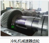 杭州立式齿轮箱 欢迎来电 象山百亿减速器制造供应